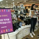 힐링 캐리커쳐 드로잉 이미지