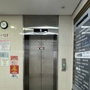 마두경희한의원 이미지