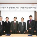 코아유통