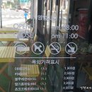 쏘커피 아산순천향대점 이미지