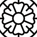 수미당 - 하동군 진교중앙길 14-8 | 수미당