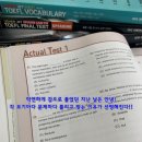 서울신동초등학교 이미지