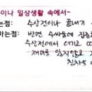 집중력 향상 어린이 바둑 | 💬 &#34;소통이 키운 믿음, 함께 만드는 성장&#34;