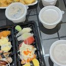 송도활어집 이미지