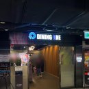 2095 | 대구 반월당 초밥뷔페 맛집 | 다이닝원 반월당점 솔직후기