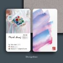 디자인하오 이미지