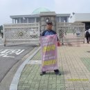 국회의사당 정문 이미지