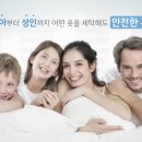 스킨스피어 이미지