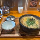 깊은골 신기마을 이미지