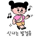 어나더도넛