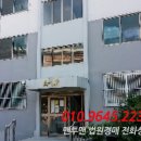 한실7길 이미지
