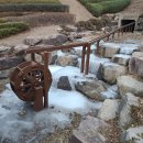 진해만 생태숲 학습관 이미지