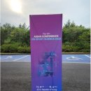 퍼스트행사렌탈