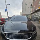 정직카센타 | 검단카센타 터보자동차공업사 카니발 미션오일 교환 담백 후기 정직한 정비소였어요