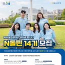 농협은행 주식회사 - 마포구 | 농협은행 주식회사