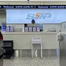 에스알피(SRP) PC방 미사점 이미지