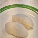 하리초밥