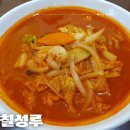 대구 칠성동 초록 네온간판과 홍등이 매력적인 유니짜장 짬뽕 중식 맛집 칠성루!