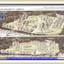 서광타운 이미지