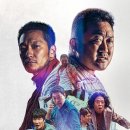 범죄도시2 | 영화 범죄도시2(2022) 후기, 정보, 줄거리, 관람평
