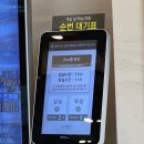 입실뽑기방 네이버블로그