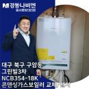 구암동354 이미지