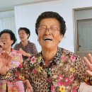 지1리경로당 이미지