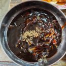 고려 | 강릉 숨은 탕수육 현지 맛집 고려반점 맛 주차 후기