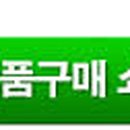 허스킨의원 이미지