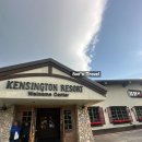 석식농장 | [강원도 여행] 켄싱턴리조트 설악밸리 베른 빌라 | 몽트뢰 디너뷔페 솔직후기