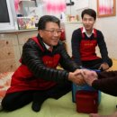 삼진제약(주) 이미지