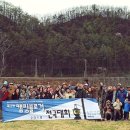 포천 비둘기낭 캠핑장 이미지