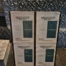 땅땅치킨(용산2호점) | 신용산역 용리단길 와인바 하버 Harbour 내돈내산 청첩장 모임 후기