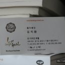 호텔 情 이미지