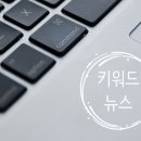 (주)엠텍헬스케어 이미지