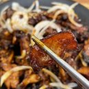 야우보쌈 | 경성대 족발 맛집 - 야우보쌈족발 _ 솔직후기