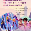 잉글리쉬헌터스영어학원