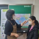 강서초등학교 이미지