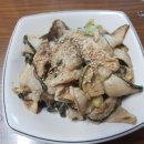 장원건강원 이미지