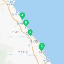 알로하마트，알로하펜션 이미지