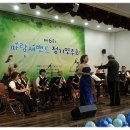 춘천희망복지센터 이미지