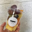 [광주 카페 / 양림동 카페] 오찌 (oggi) :: 컵과일