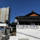 지에스메디텍 이미지