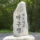 현정사