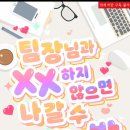 다은상사