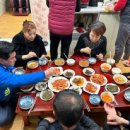 팔봉경로당 이미지