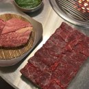 강남 신논현역 소고기 맛집찐인 칠프로칠백식당 인생한우집