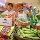 무안상회 이미지