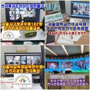 충청남도태안교육청태안도서관 이미지