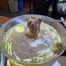 양은이네 동태탕 보쌈 월곡점 | 월곡역맛집 얼큰동태탕 오징어보쌈 양은이네